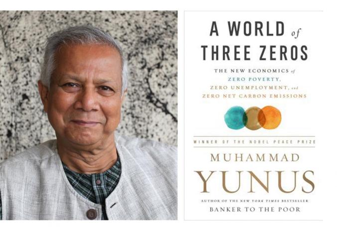 professor20yunus20220credit20nasir20ali20mamun2c20yunus20centre20copy20copy